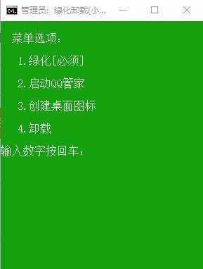 qq�ȼ�����������X�ܼң�ʹ���f��