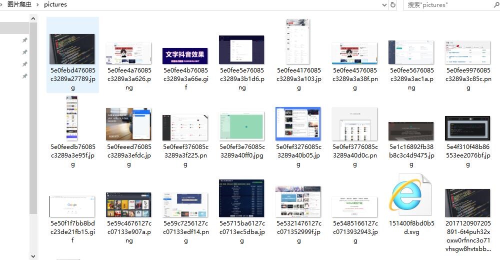 �DƬ��ȡ���ߣ�CrawlWorm&ensp;Picture��ʹ���f��