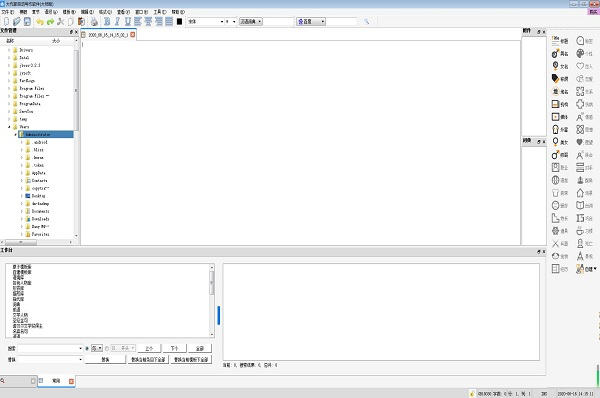 �Ԅ�(d��ng)��(xi��)��ܛ��������ɫ��B