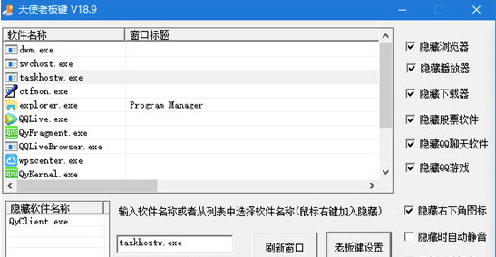 �ϰ��I��Ҋ���}���͹��ܽ�B