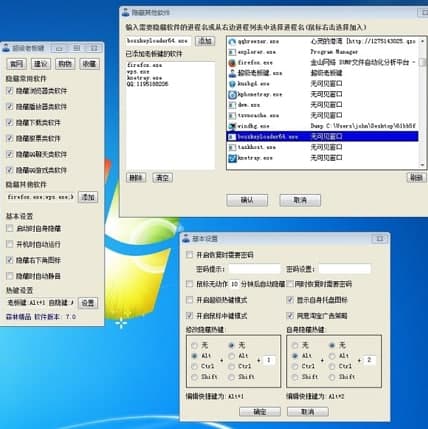 �ϰ��I��Ҋ���}���͹��ܽ�B