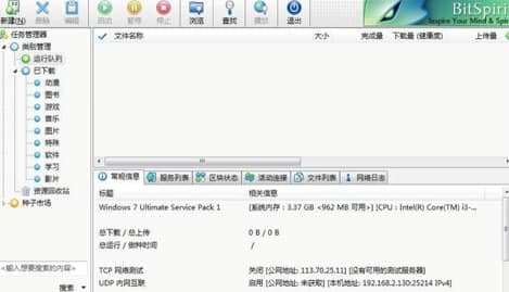 ���ؾ��`������ɫ����