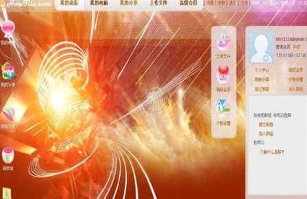 Howfileܛ���������Խ�B