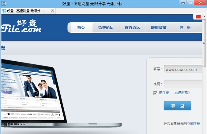 Howfileܛ���������Խ�B