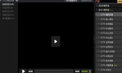 ��ôʹ�þW(w��ng)�j(lu��)�ҕֱ��ܛ��