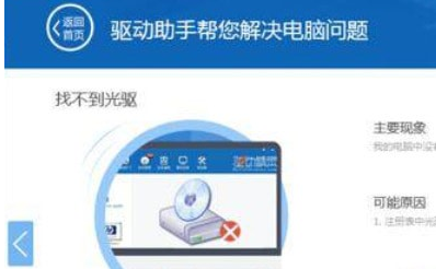 ����Ӱ��b�̳̽�B