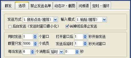 qqȺ�lܛ�����b�̳̽�B