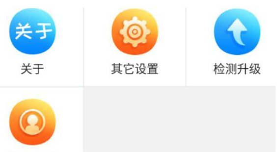 ��ôʹ���f�ܴ�����������