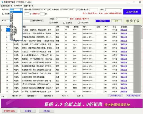 ��׫ҕ�l���d�����bʹ�ý̳�