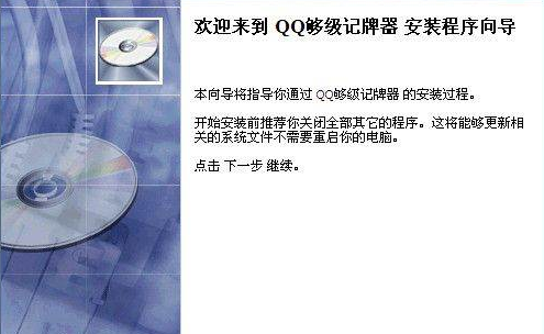 ��ӛ�����ٷ����d