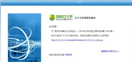 360����ٷ����d