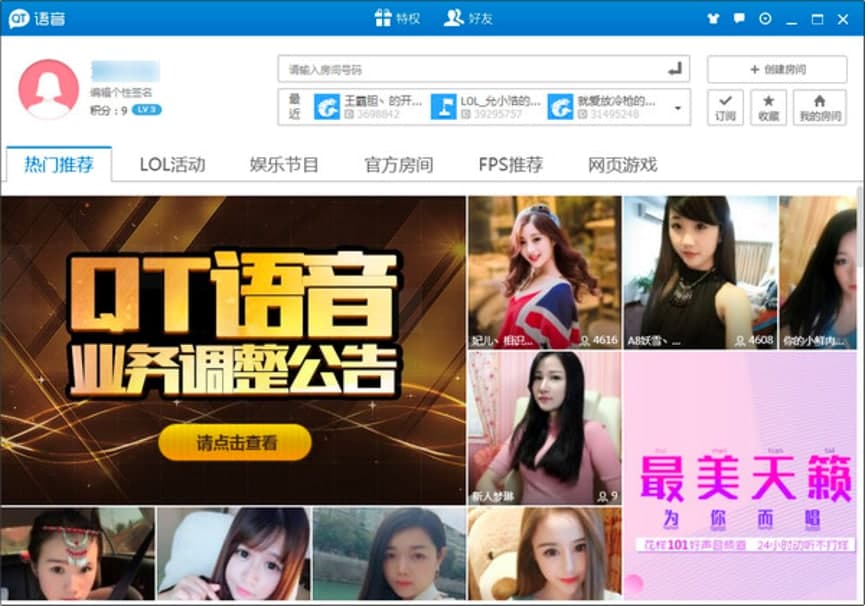 QT�Z��ܛ��������ɫԔ����B�����M���d