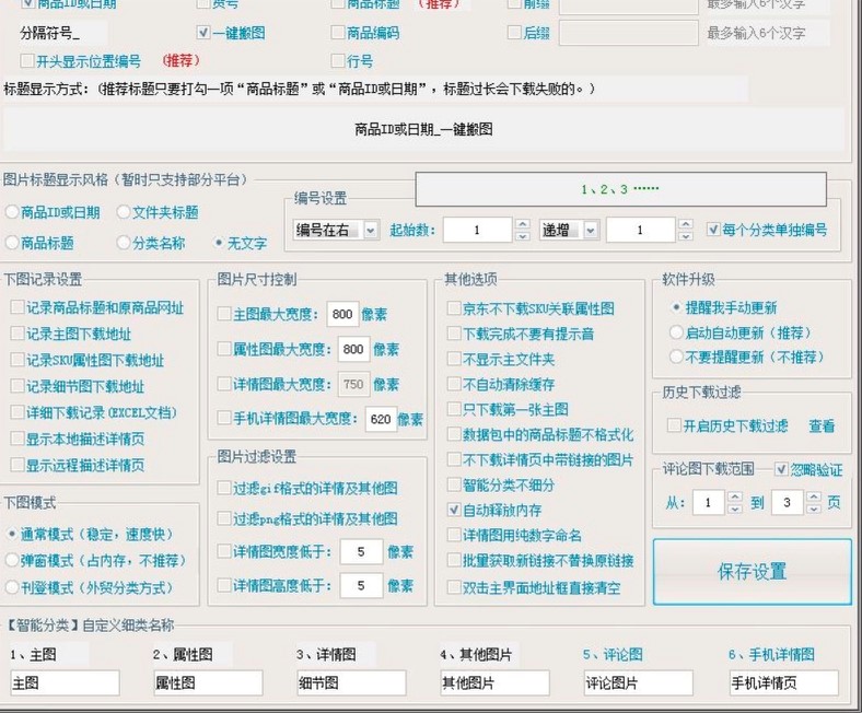 ����һ�I��Dܛ��������ɫԔ����B���ٷ����M���d