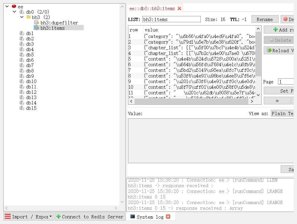 �DƬ��ȡ����(CrawlWorm Picture)������ɫԔ����B