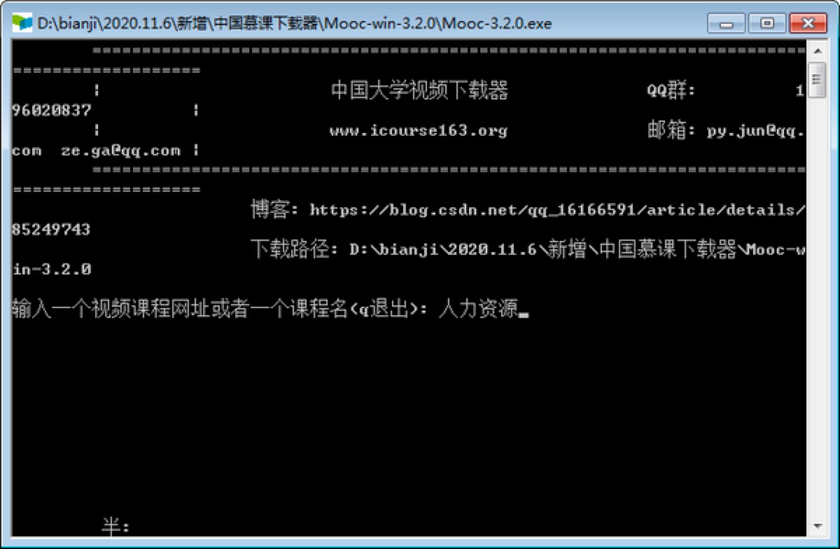 �Ї���Wҕ�l���d��������ɫ��B��Ԕ��ʹ�ý̳�