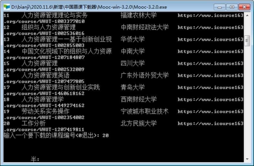 �Ї���Wҕ�l���d��������ɫ��B��Ԕ��ʹ�ý̳�
