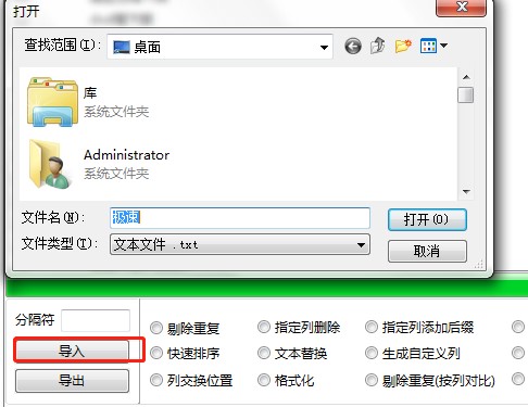 60�a�ı�̎���������dʹ�ý̳�