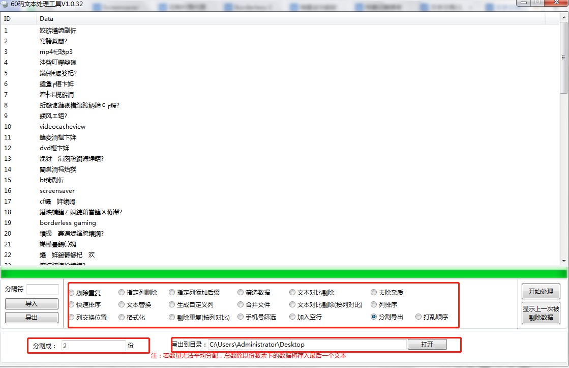 60�a�ı�̎���������dʹ�ý̳�