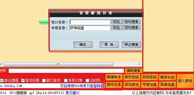 520�����f�ܵ�������dʹ�ý̳�