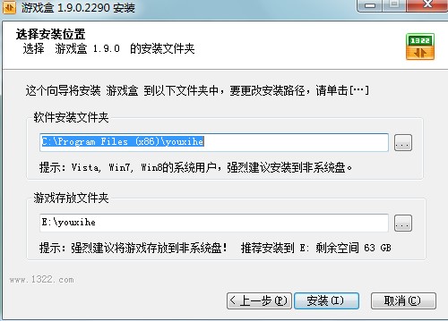 1322�Α�к���ô��1322 �Α������ʹ�Î���