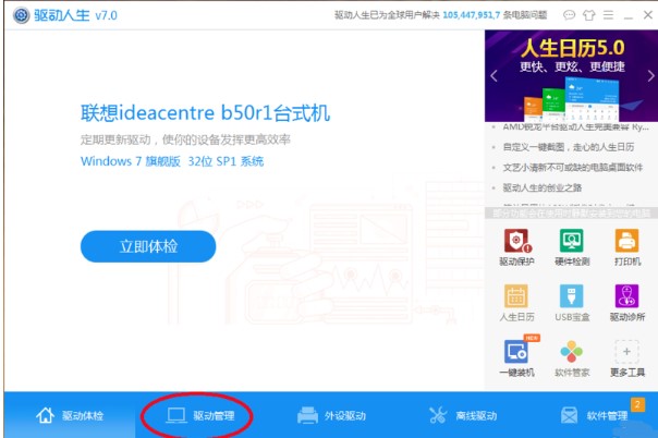 �(q��)��������ô�ã�����ʹ�ý̳�