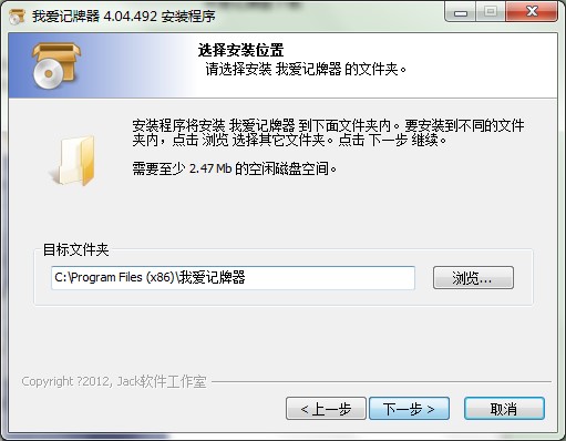 �Ґ�ӛ�����ٷ����d���b���E