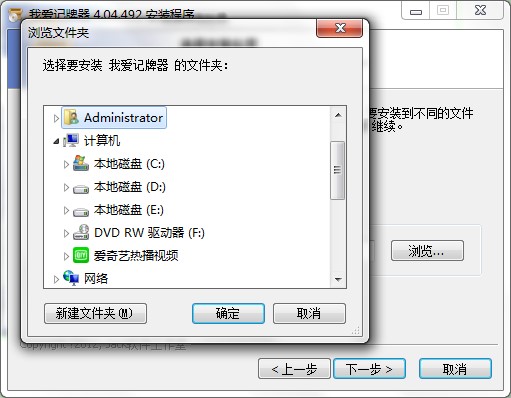 �Ґ�ӛ�����ٷ����d���b���E