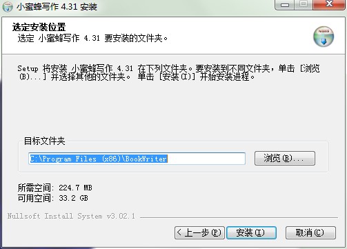 С�۷䌑�����d ���ܽ�B�Ͱ��b�̳�