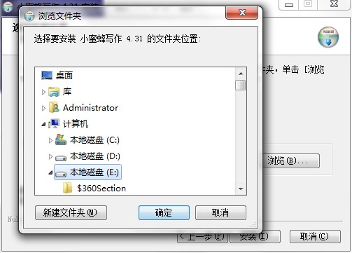 С�۷䌑�����d ���ܽ�B�Ͱ��b�̳�