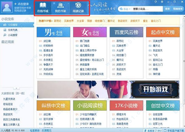 ����С�f���d��x���ٷ����d