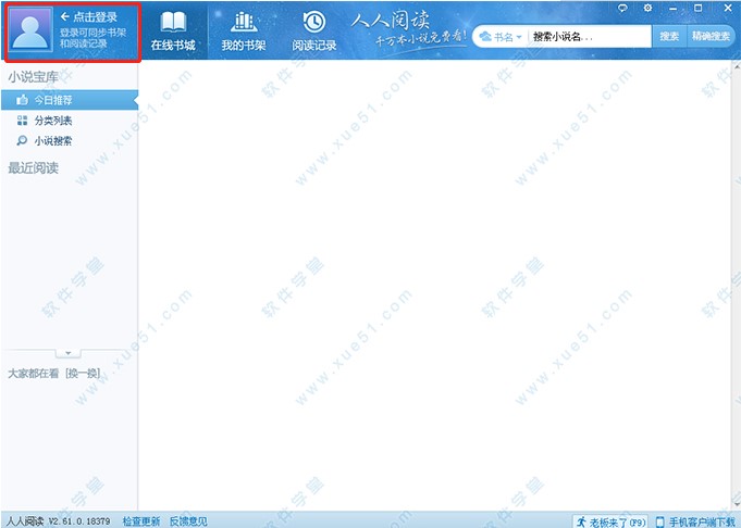 ����С�f���d��x���ٷ����d