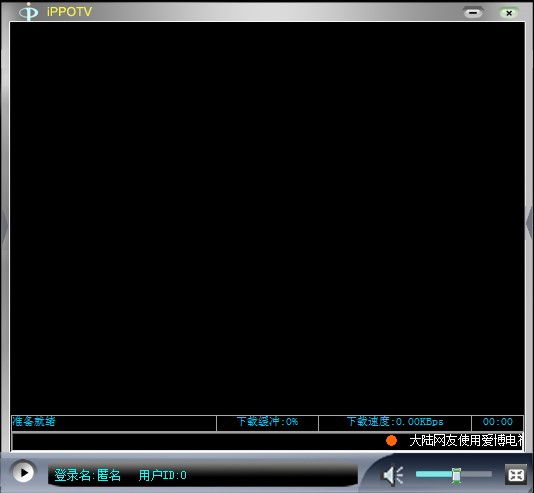 �۲��ҕ��ippotv��Ԕ�����b�̳�