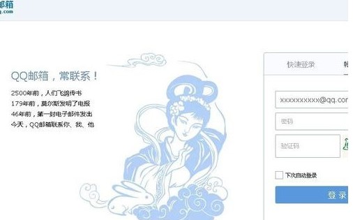 ��ѩ��W���¿�����Q����