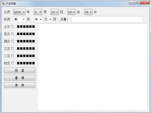 ��س�űPܛ��ϵ�y(t��ng)�f��
