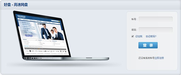 Howfile��howfile�W�P�͑��ˣ����b�̳�