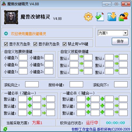 ħ�F���簴�I���`�O�ü�ʹ�÷���