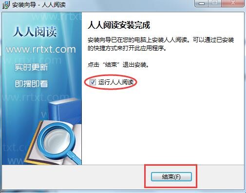 ����С�f���d��x�����b�̳�