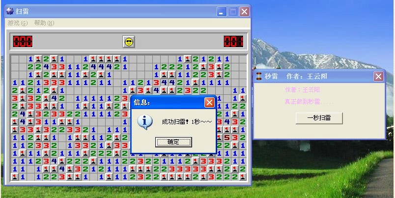 �������׷�����B