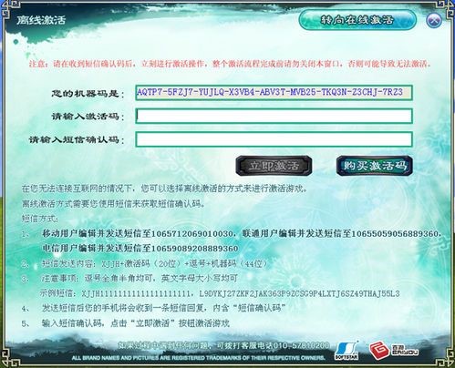 �Ʉ�5�����������akey����