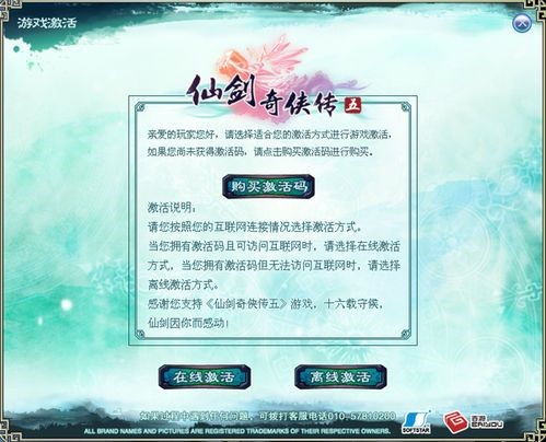 �Ʉ���b��5����@�÷����������