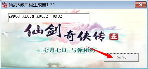 �Ʉ���?zh��n)b���弤��a���Ʉ���?zh��n)b��5����a��������ʹ�÷���