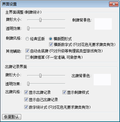 ����ӛ����ܛ���f���Ͱ��b�̳�