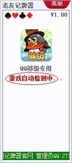 ����ӛ����ܛ���f���Ͱ��b�̳�