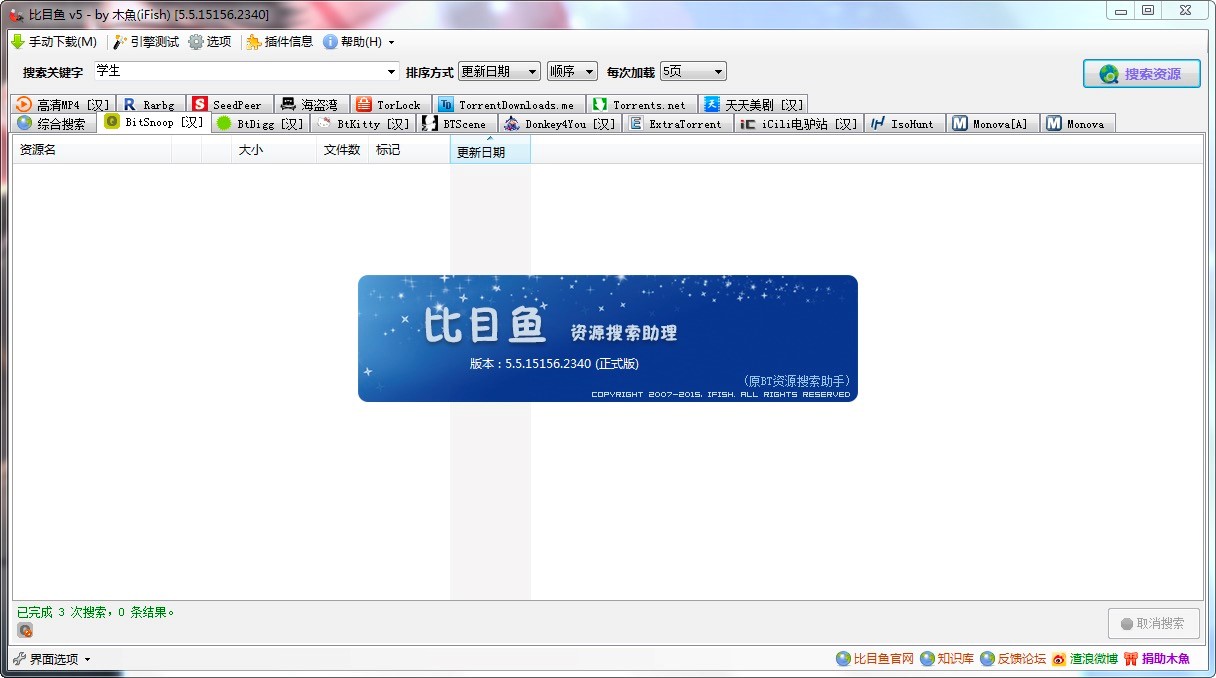 ��Ŀ�~�ͻ��ܛ��������ɫ��B�����Aʹ�ý̳�