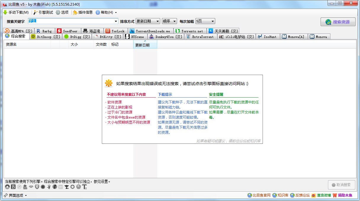 ��Ŀ�~�ͻ��ܛ��������ɫ��B�����Aʹ�ý̳�