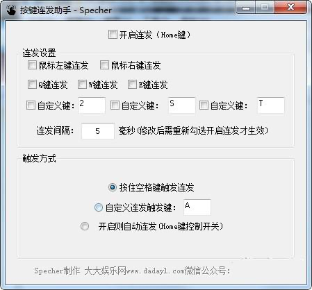 �I�P�B�l���ܼ�ʹ�ý̳�