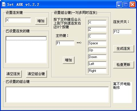 �I�P�B�l���ܼ�ʹ�ý̳�