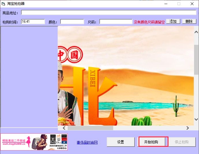 �Ԍ�������ʹ�ý̳����ֱؿ��Ĳ�������