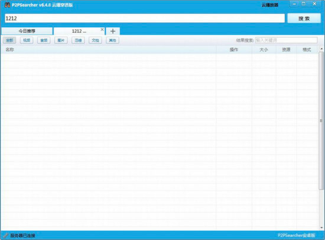 �o�����������������c(di��n)�����ܵ�Ԕ��(x��)ʹ�ý̳�