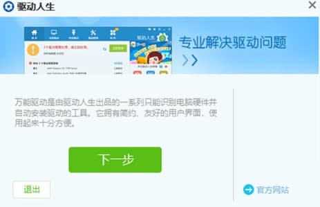 �Pӛ���W����ʹ�ý̳̺���ɫ��B